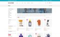 COVIDE Medical Healthcare Store WooCommerce Responsive Theme