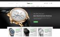 Lexcon Digital Watch Store Prestashop Responsive Theme