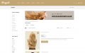 Praycut - Women Hair Style and Wig Store OpenCart Template