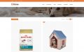 Petzen - Pets Food and Animal Food Shopify Responsive Store