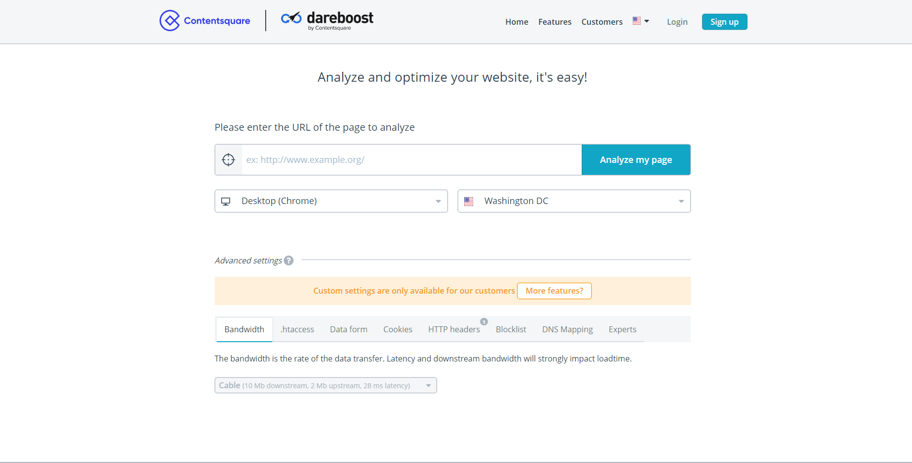 DareBoost - Website Speed Test