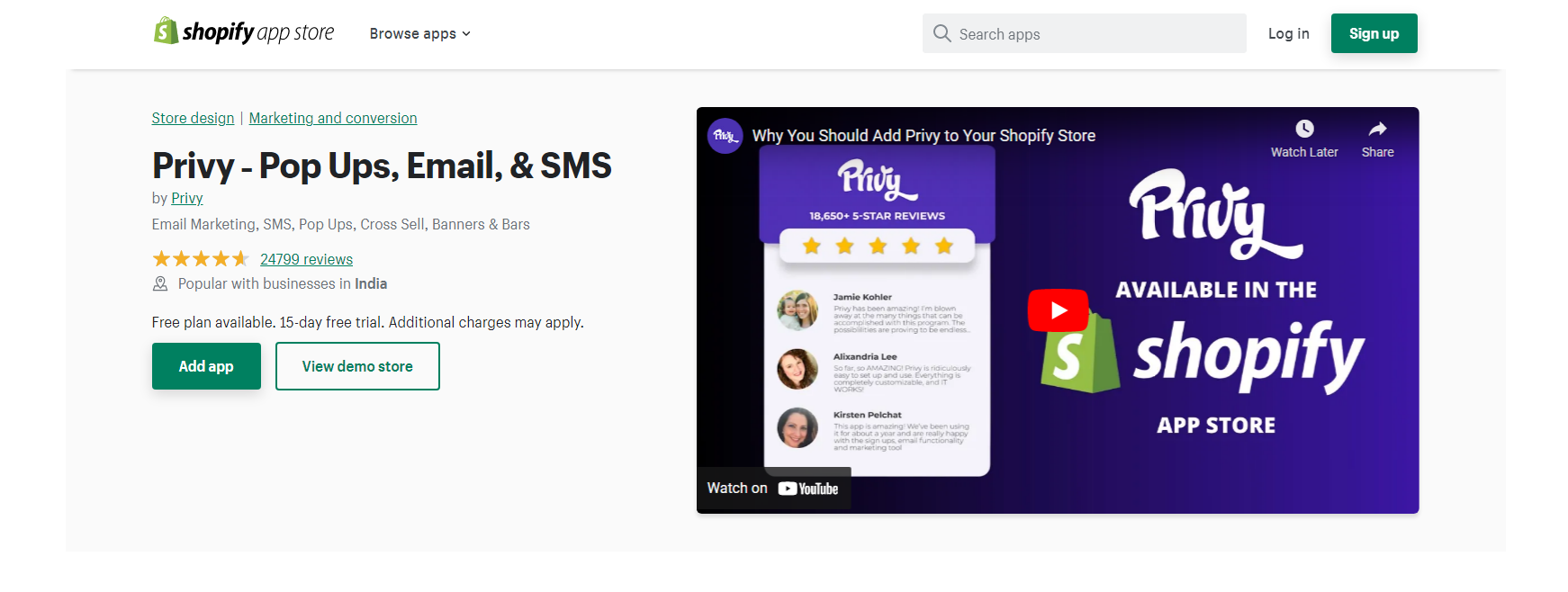 Privy - shopify sms marketing